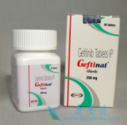(Gefitinib)άƷΰľý