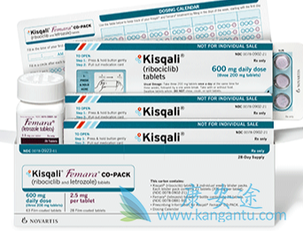 ribociclib,瑞博西尼 ribociclib,瑞博西尼