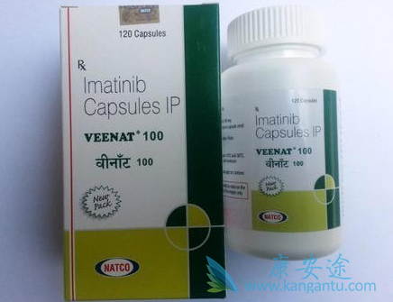 ,Imatinib