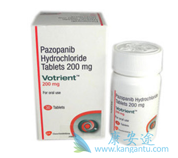 ,Pazopanib