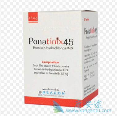 Ponatinib,