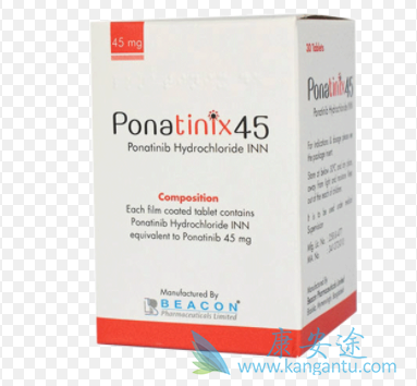 Ponatinib,