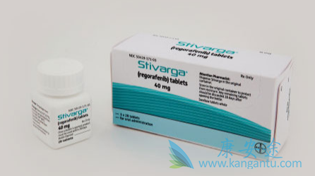 ,Regorafenib