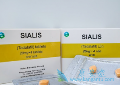 (Tadalafil)񾭱