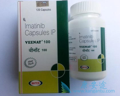 ,Imatinib