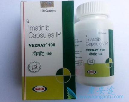 ,Imatinib