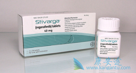 ,Regorafenib