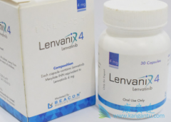 初始低剂量乐伐替尼(E7080)治疗分化型甲状