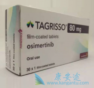 ϣ(osimertinib)ʧܺٴģ