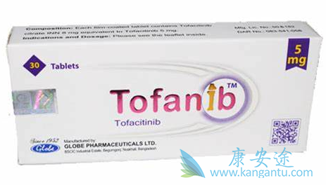Tofacitinib,з