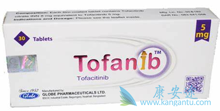 Tofacitinib,з