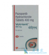 帕唑帕尼Pazopanib和伊沙匹隆用于实体瘤患