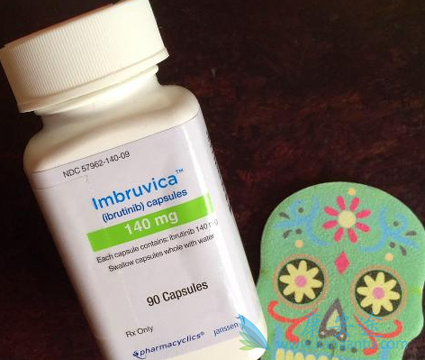 依鲁替尼 依鲁替尼