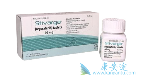 ,Regorafenib