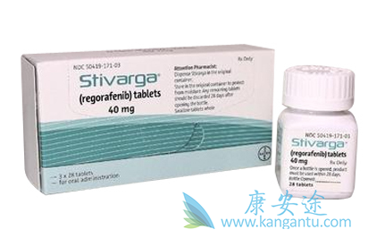 ,Regorafenib