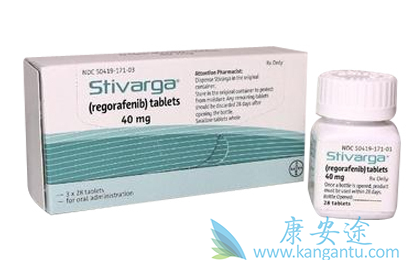 ,Regorafenib
