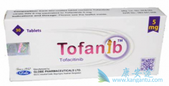 托法替尼Tofacitinib在类风湿性关节炎患者