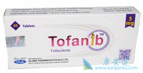 з,Tofacitinib