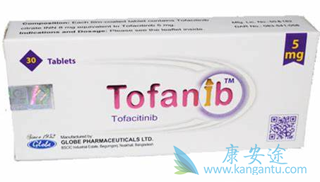 з,Tofacitinib