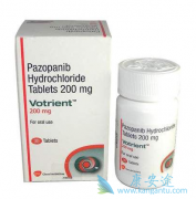 帕唑帕尼Votrient可改善局部晚期或转移性肾