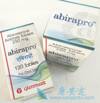 abiraterone