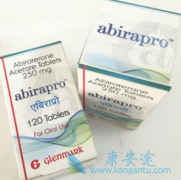 阿比特龙(abiraterone)在健康男性中的药代