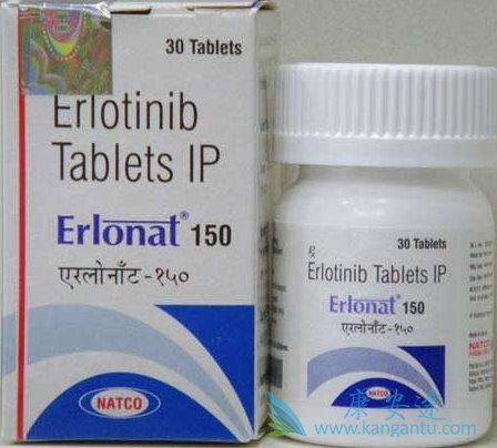 Erlotinib,