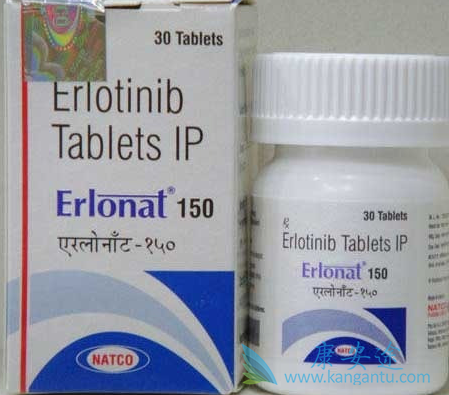Erlotinib,