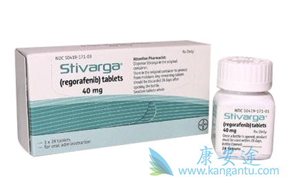 Regorafenib,