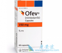 ᲼(Nintedanib)һ־пѪõƷ