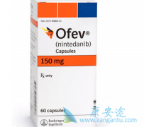 ᲼(nintedanib)άõ»