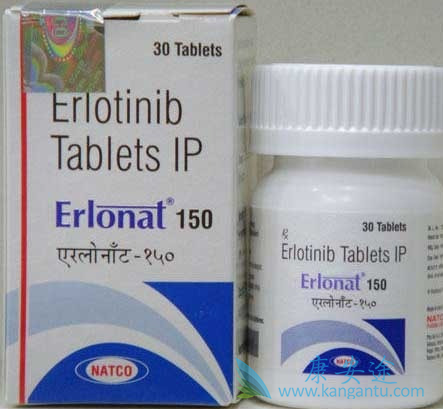 Erlotinib,