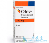 ᲼(nintedanib)IPFопɿصİȫԺ