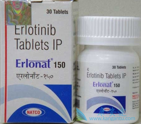 Erlotinib,