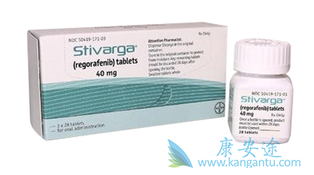 ,Regorafenib
