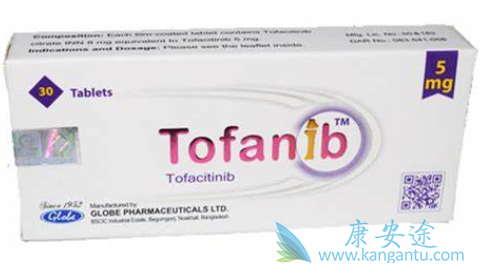 з,Tofacitinib