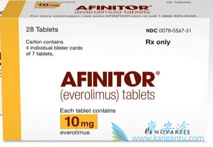 άĪ˾,Everolimus