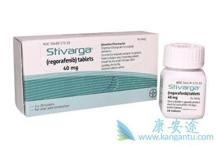 ,Regorafenib