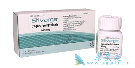 ,Regorafenib