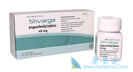 ,Regorafenib