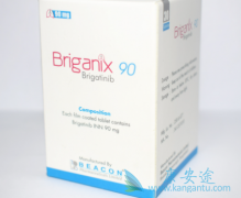 (Brigatinib)ûƺٴ