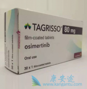 һ߰ϣ9291ҩEGFRͻҩ