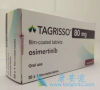 ϣ(osimertinib)յؼԷ