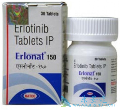 ,Erlotinib