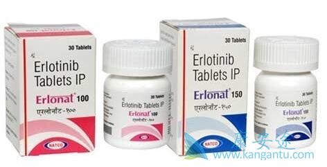 Erlotinib,