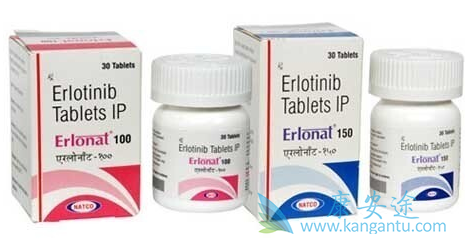 ,Erlotinib