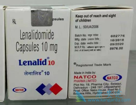 ǶȰ,Lenalidomide