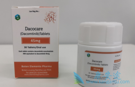 ,Dacomitinib