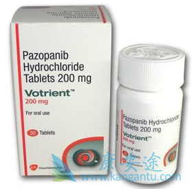,Pazopanib