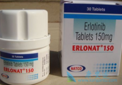 厄洛替尼Erlotinib治疗掌跖角化病的效果怎